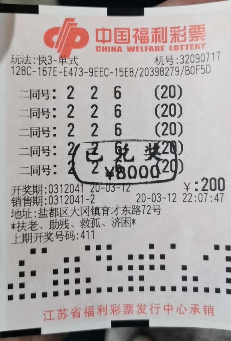 2222.jpg