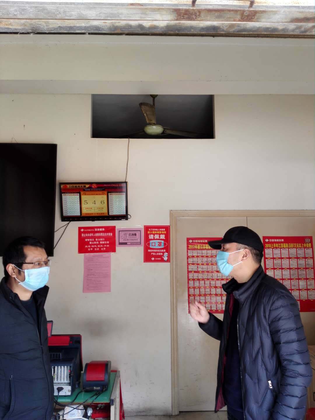 图片 2.jpg