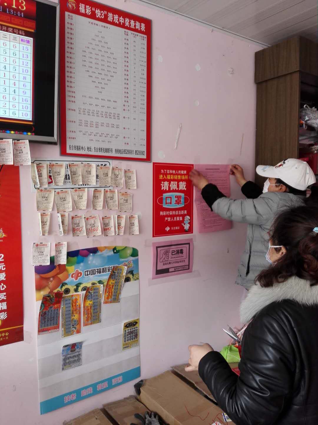 图片 4.jpg