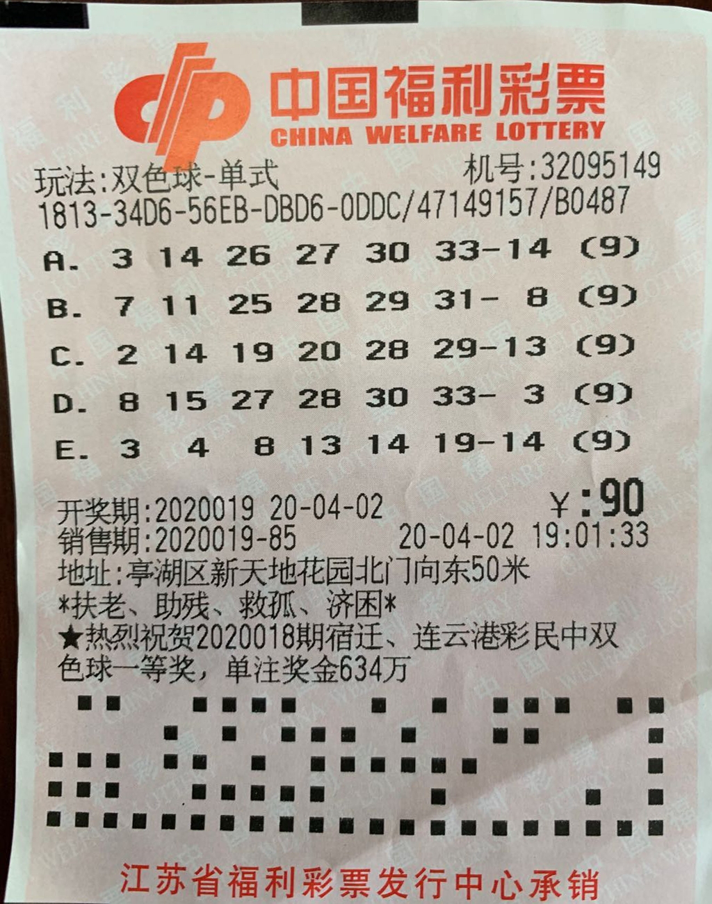 图片1.png