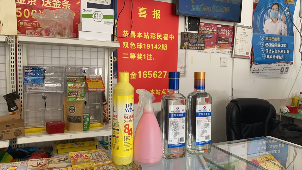 图片2.png