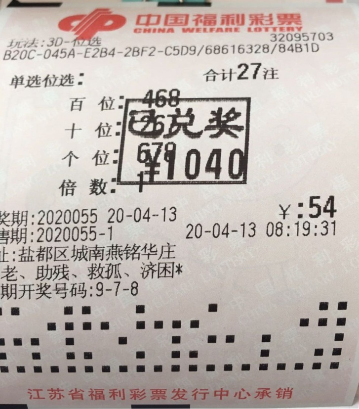 图片1.png