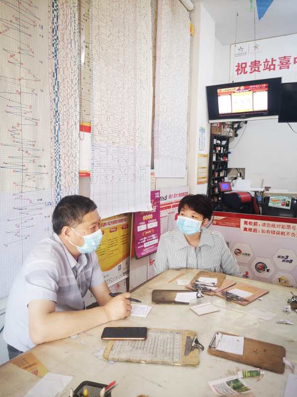 微信图片_20200630172522.jpg