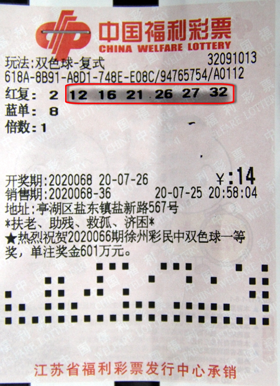 微信图片_20200728170749.jpg