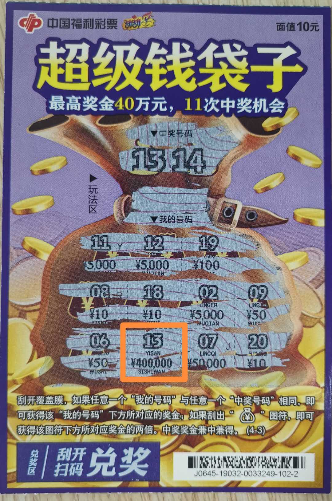 微信图片_20200810155402.jpg