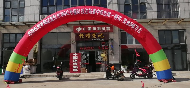 微信图片_20201009171432.jpg