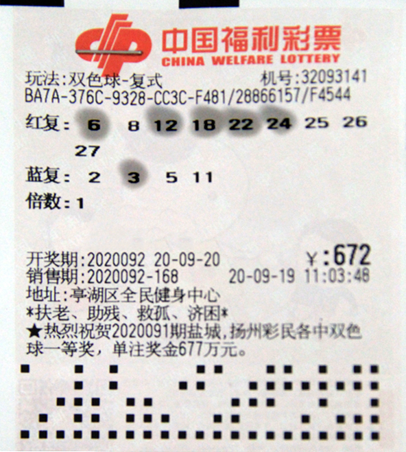 微信图片_20201016102659.jpg