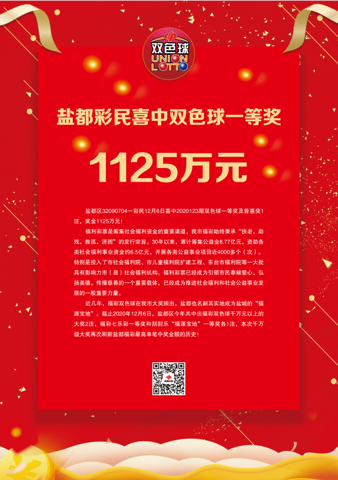 d87f4a09c898e100671ef9be7af89e3.png