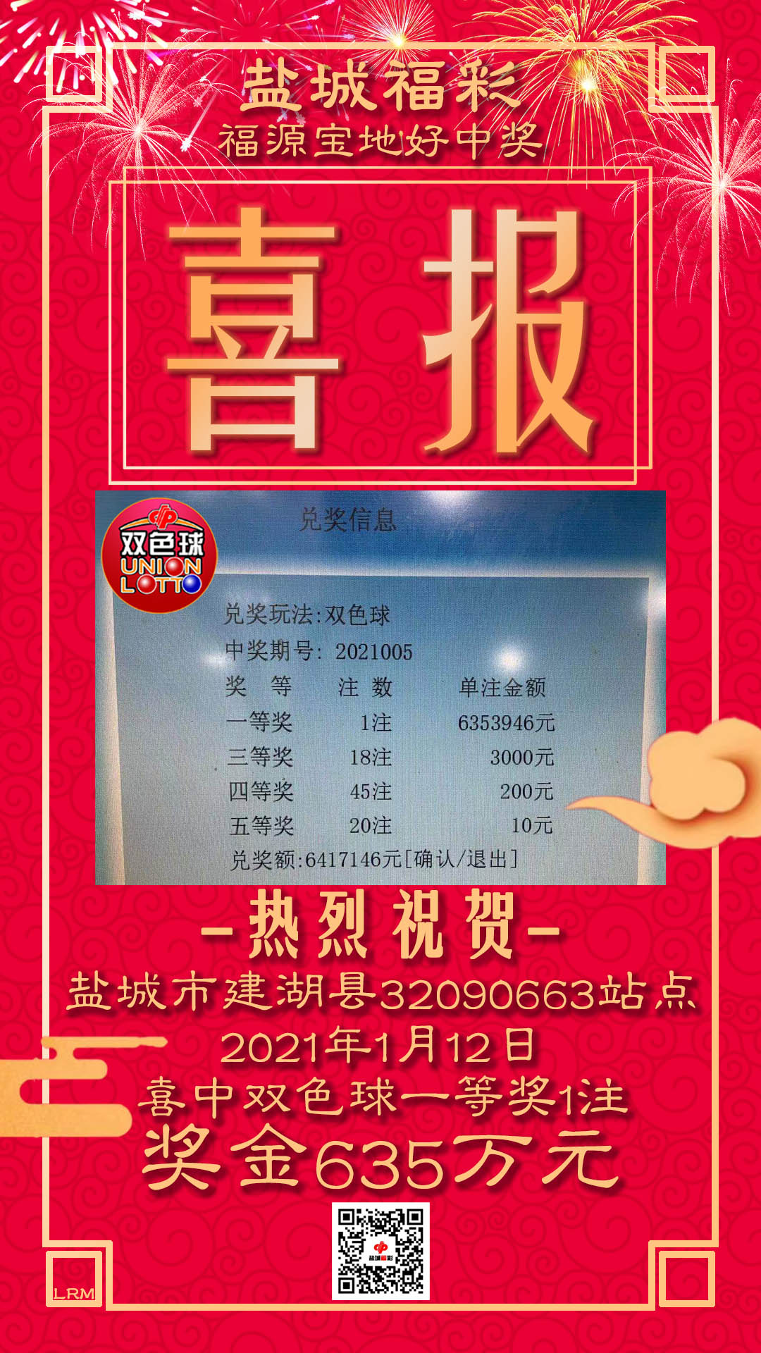 2feed407fb18a7966a91363c934499b.jpg