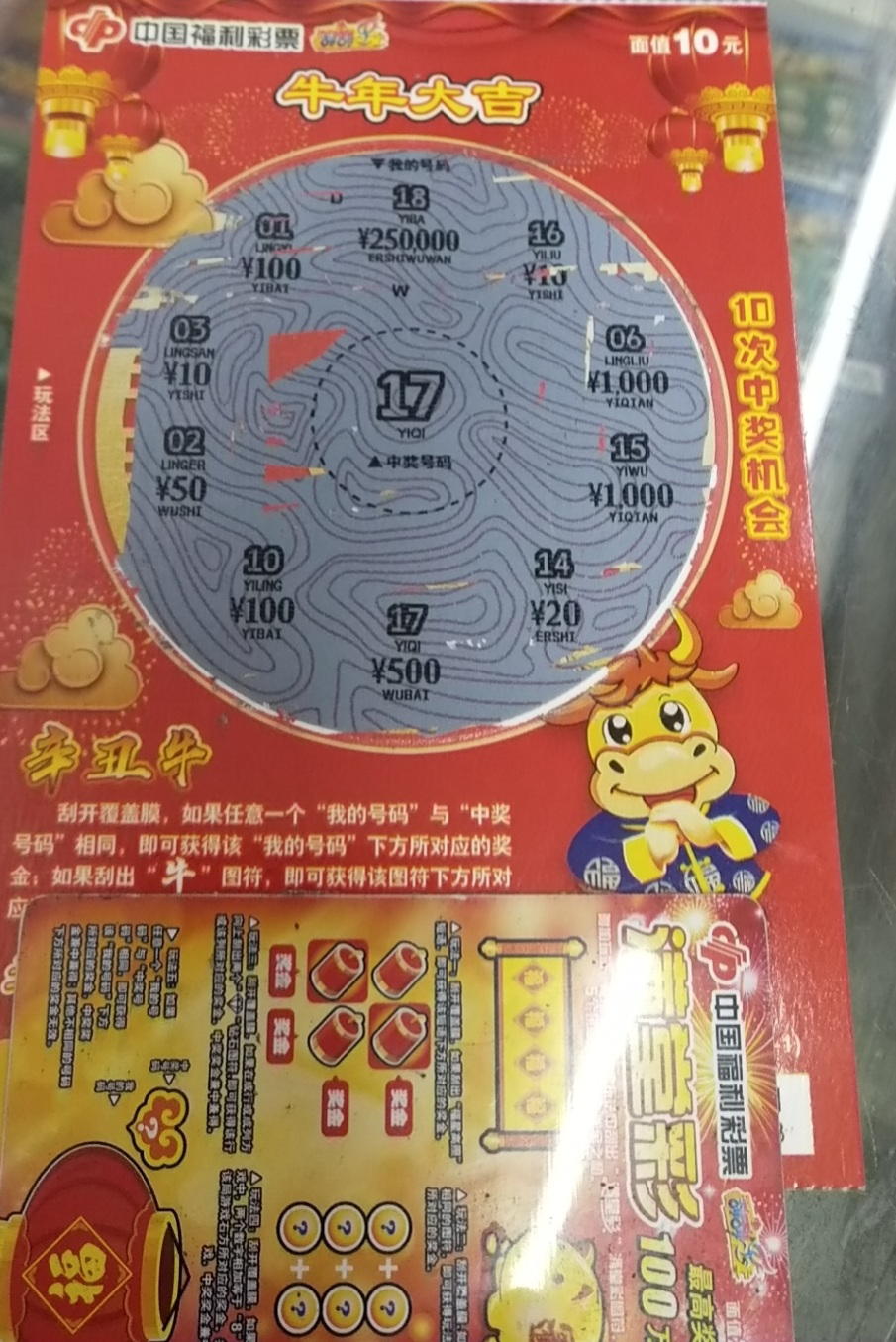图片1.png