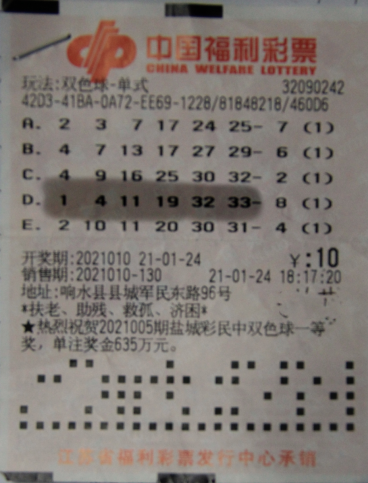 7d8527cfe76e37a816337f3fc1f1d24.png