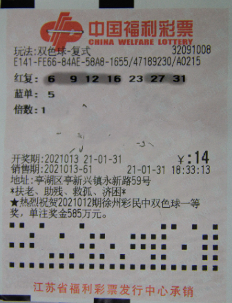 9787d40ae8b96d8b925f7a3baf1f994.png