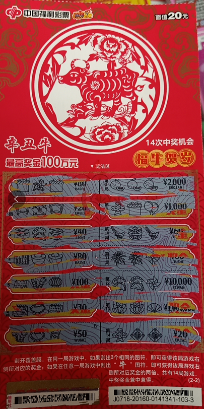 1615171191(1).png