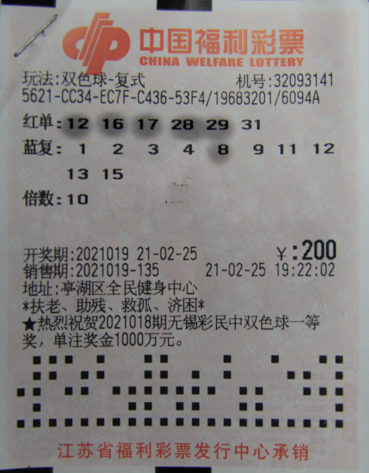 1615171402(1).png