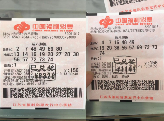 1617238875(1).png