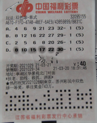 1617239088(1).png