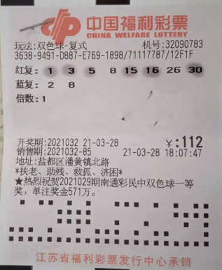 1617333131(1).png