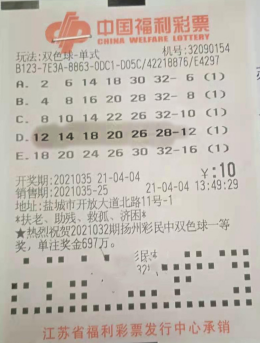 1618994920(1).png