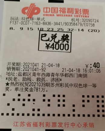 1619332445(1).png