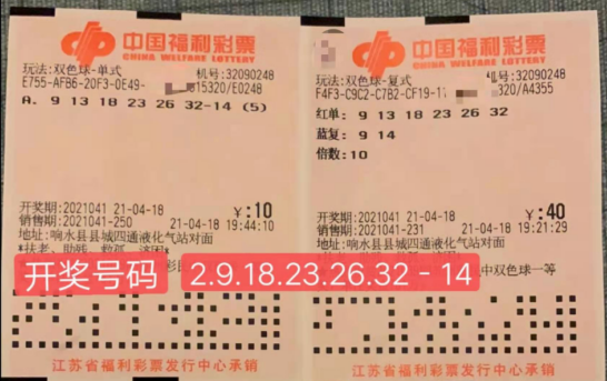 1619570203(1).png