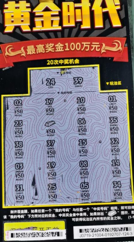 微信图片_20210514094826.jpg