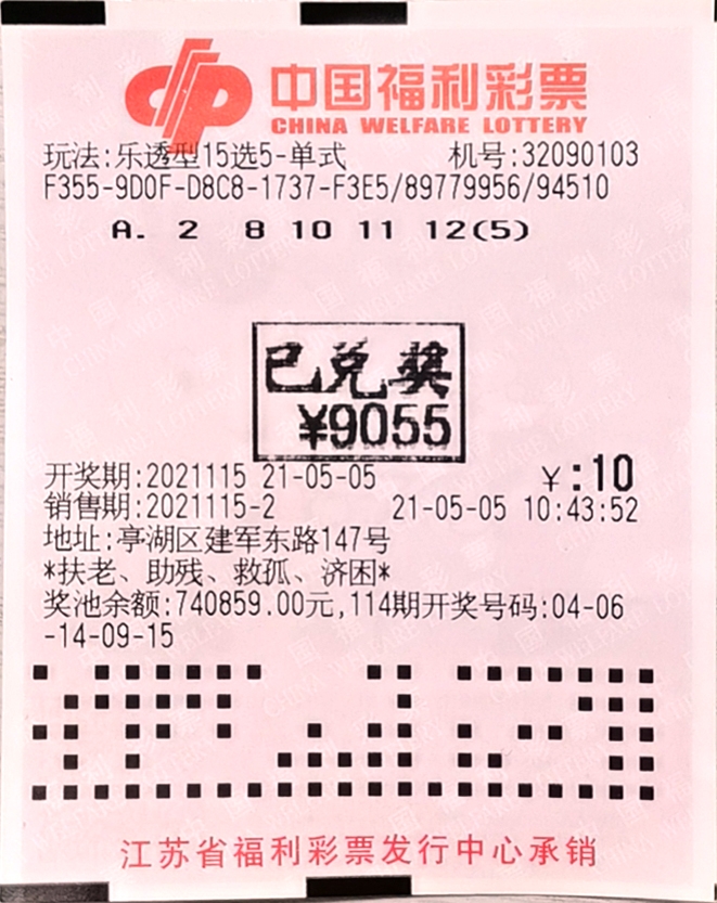 33ede99179e96df7fe8dc079c91a96b.jpg