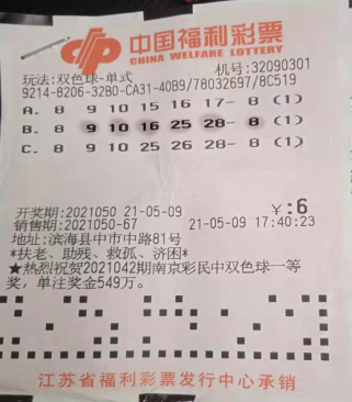 1620957228(1).png