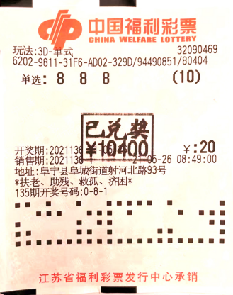1622537648(1).png