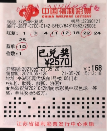 1622537797(1).png