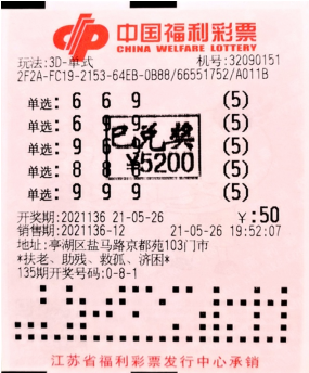 1622537913(1).png