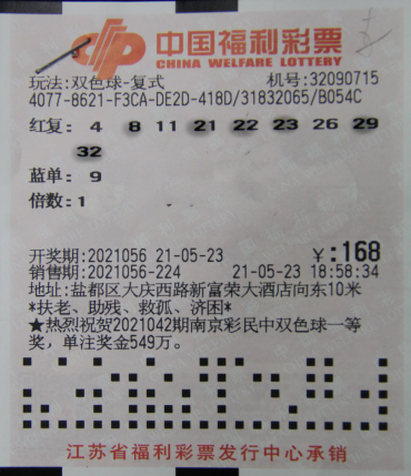 1622537997(1).png