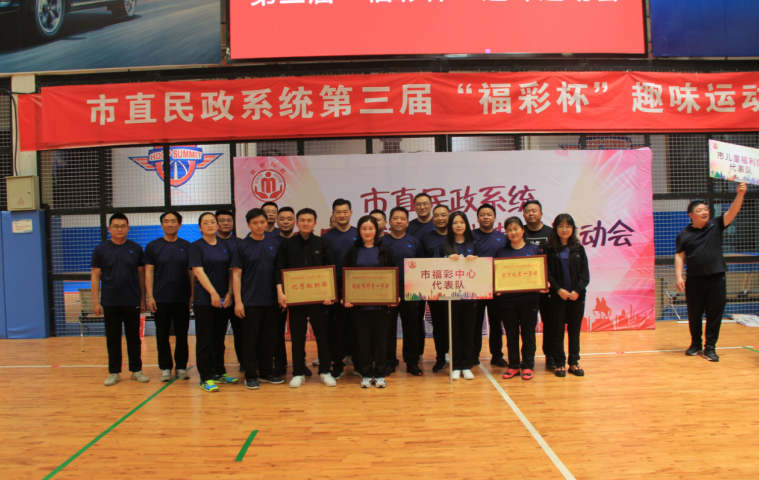 1623122534(1).png