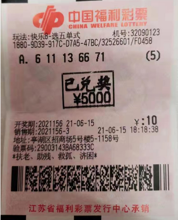 1624582313(1).png