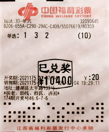 1626074910(1).png