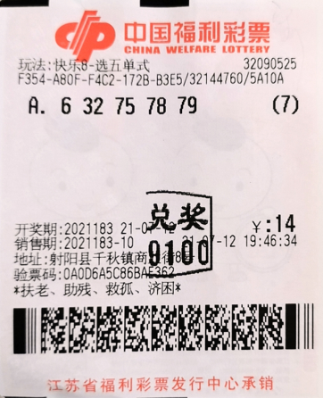 1626317809(1).png