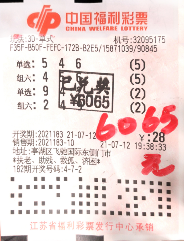 1626751570(1).png