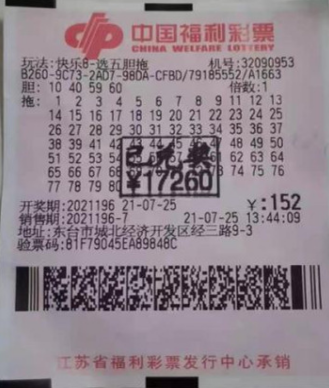1627435966(1).png