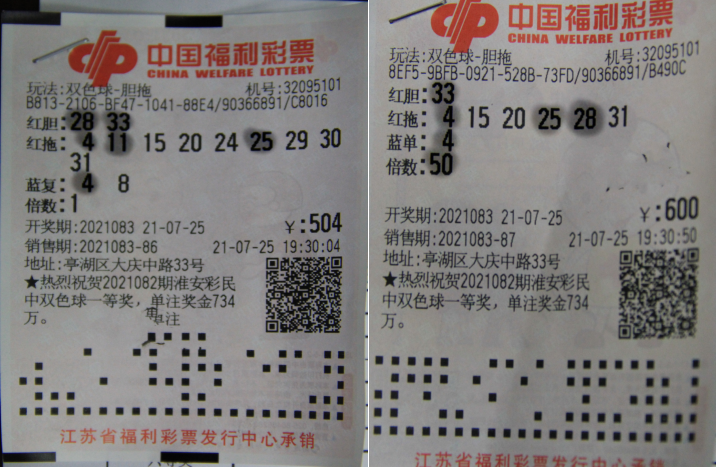 1627436170(1).png