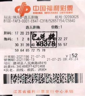 1627959583(1).png
