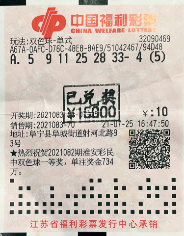 1627959663(1).png