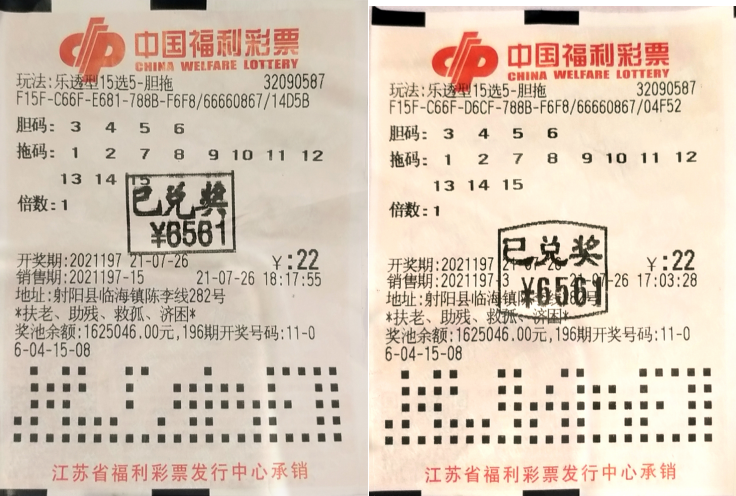 1627959820(1).png