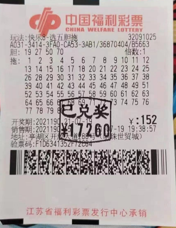 1627960004(1).png