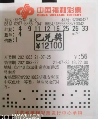 1627960087(1).png