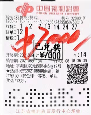 1629163529(1).png