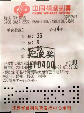 1629163613(1).png