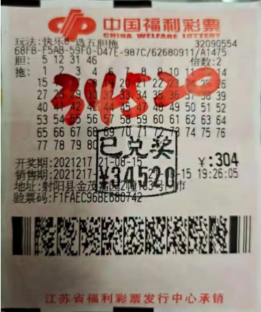 1629442995(1).png