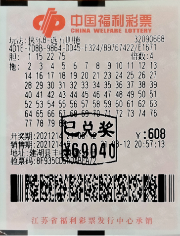 1629443508(1).png
