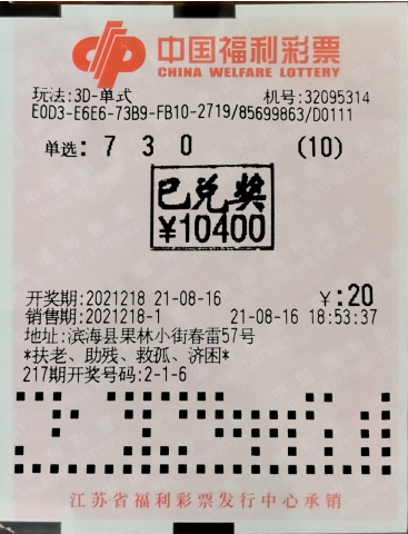 1629969272(1).png