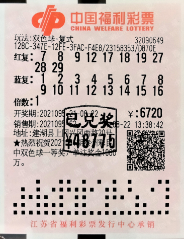 1630550486(1).png