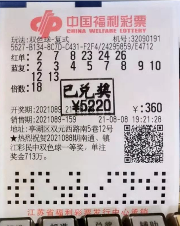 1630550552(1).png